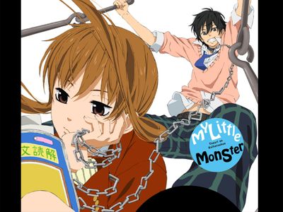 Tonari no kaibutsu-kun - Watch Episodes on Crunchyroll Premium,  Crunchyroll, ConTV, and Streaming Online | Reelgood