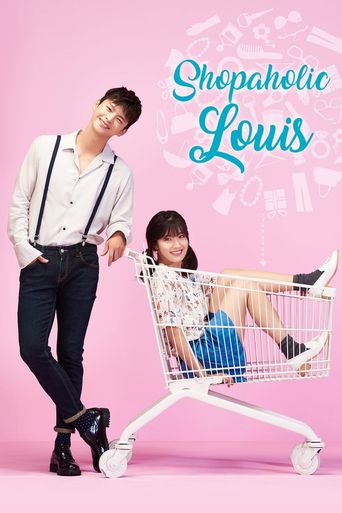  Shopping King Louie Poster