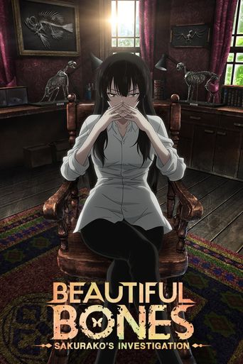  Beautiful Bones: Sakurako’s Investigation Poster