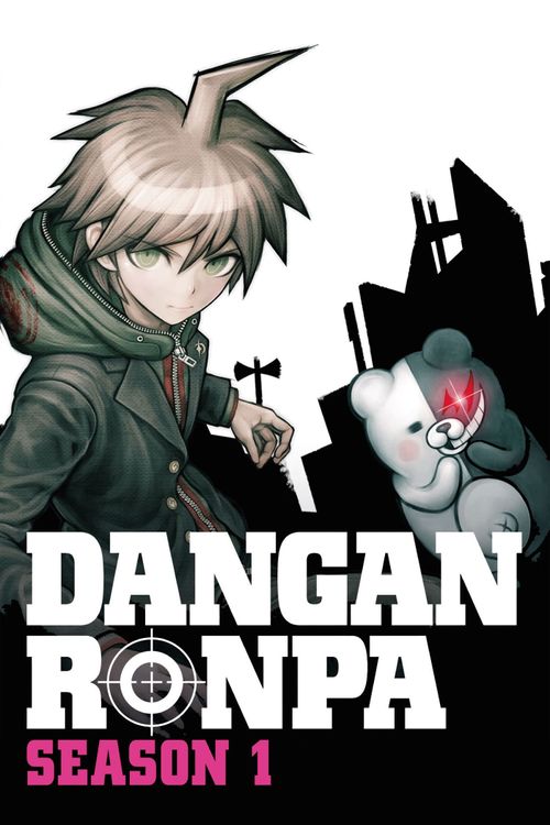 Danganronpa: The Animation Volume 1: Chunsoft, Spike: 9781616559281:  Amazon.com: Books