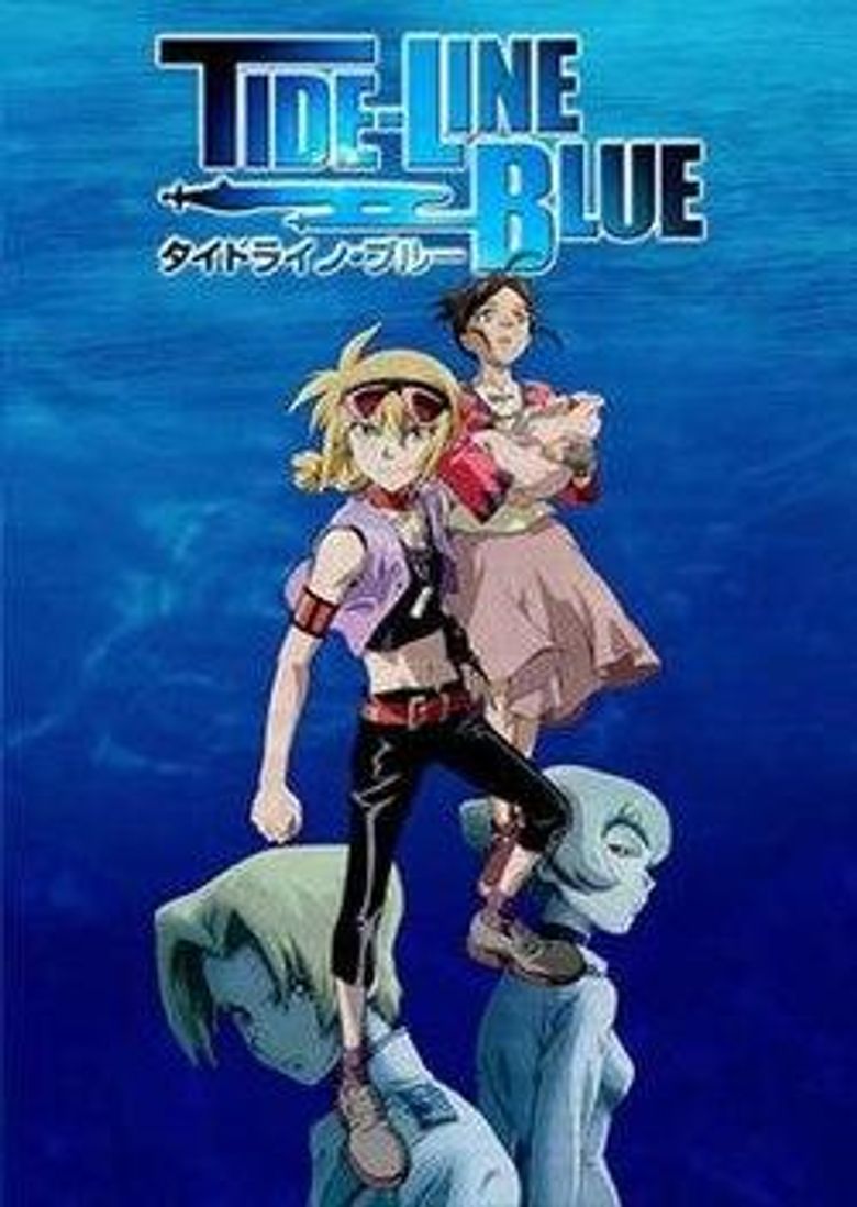 Taido rain burû Taido rain burû