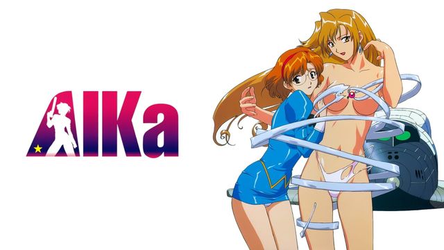 Agent Aika Backdrop