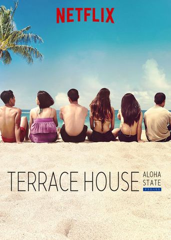  Terrace House: Aloha State Poster