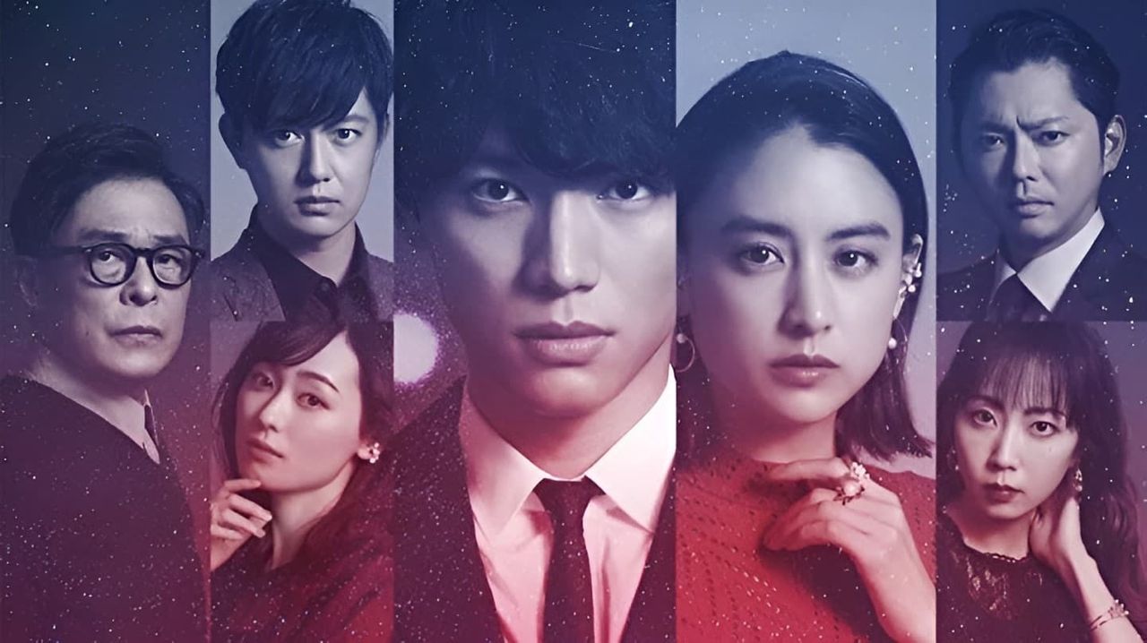 Hoshi Kara Kita Anata: Where to Watch and Stream Online | Reelgood