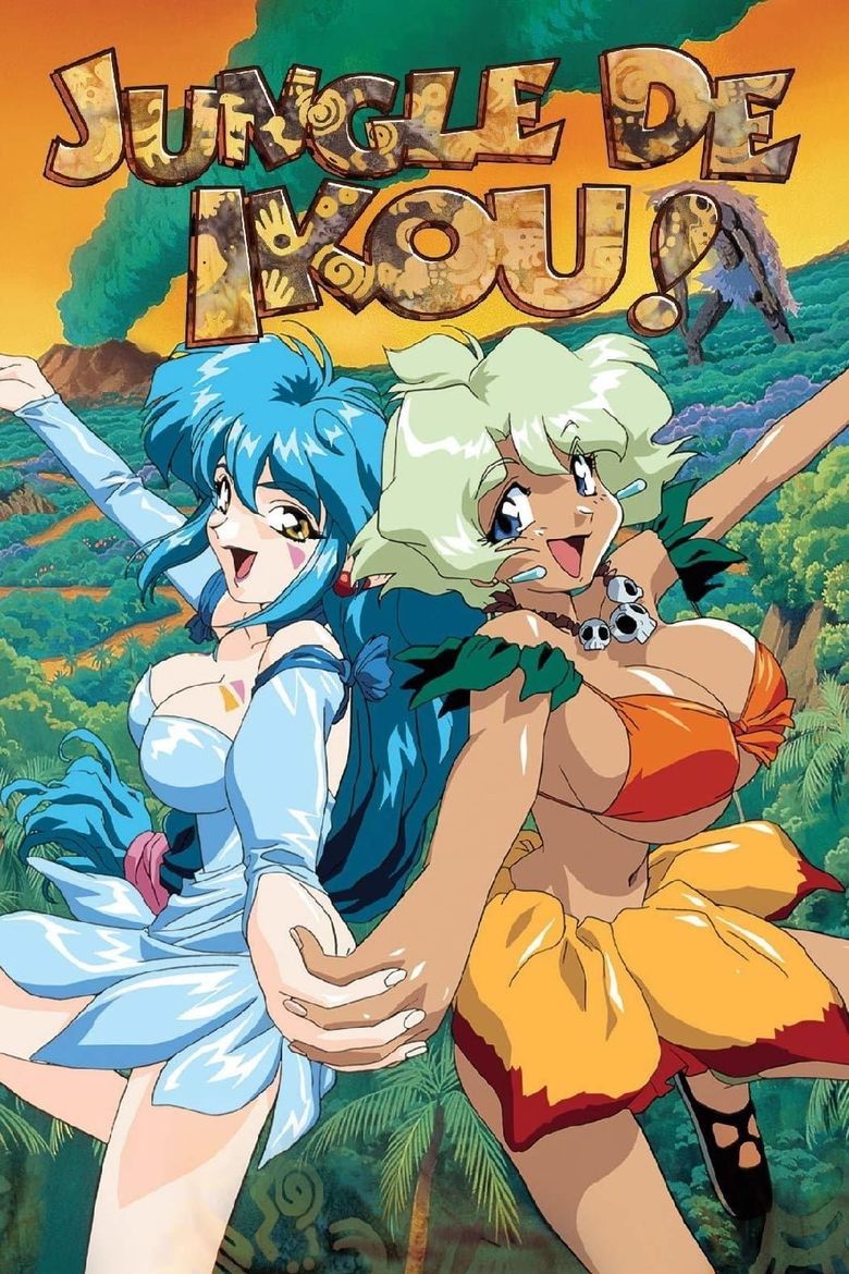 Jungle De Ikou! (Subbed)