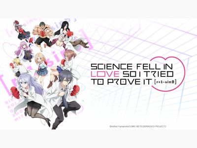 Where can I watch Science Fell in Love, So I Tried to Prove It
