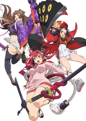  Samurai Girls Poster
