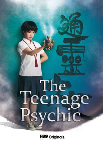  The Teenage Psychic Poster