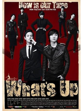  What's Up? Poster