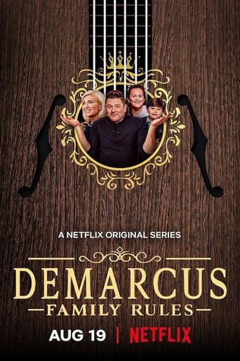  DeMarcus Family Rules Poster