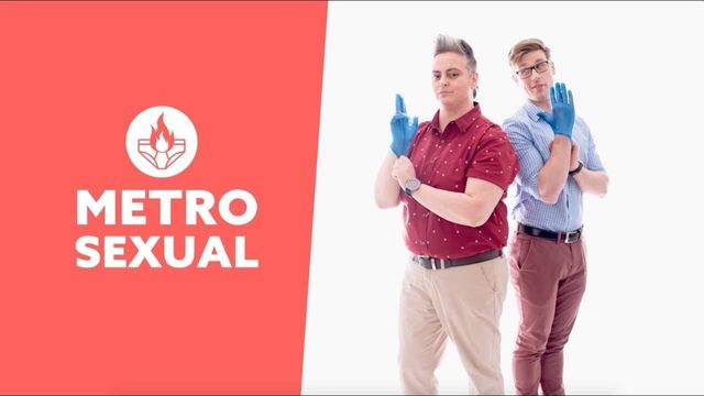 Metro Sexual Backdrop