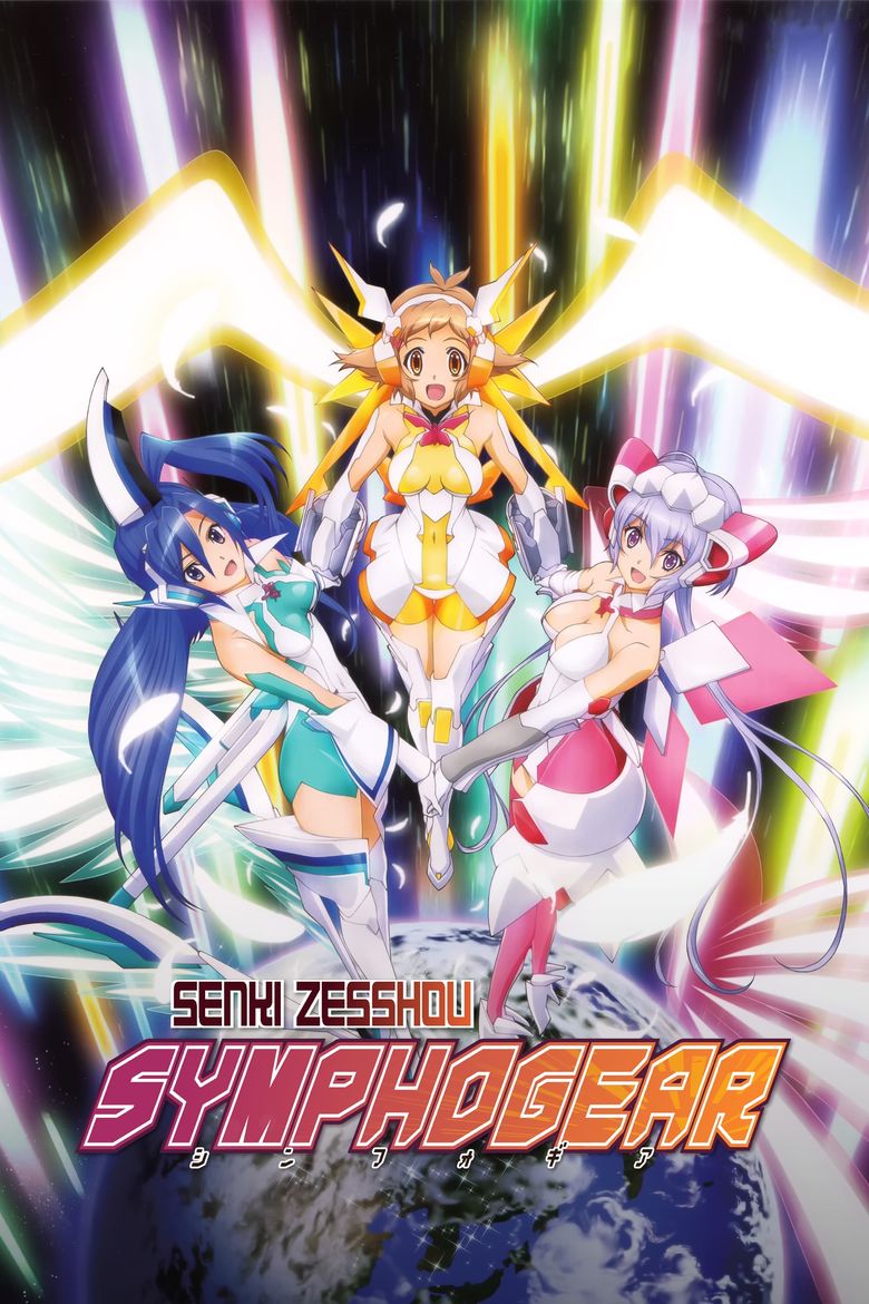 Senki Zesshô Shinfogia