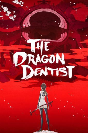  The Dragon Dentist Poster