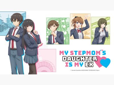 My Stepmom's Daughter Is My Ex Anime Casts Yōko Hikasa, Hinata