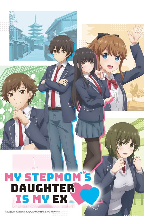 Watch My Stepmom's Daughter Is My Ex season 1 episode 12 streaming