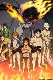 Hinomaru Sumo Season 1 Poster