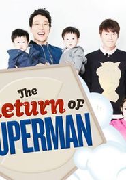  The Return of Superman Poster