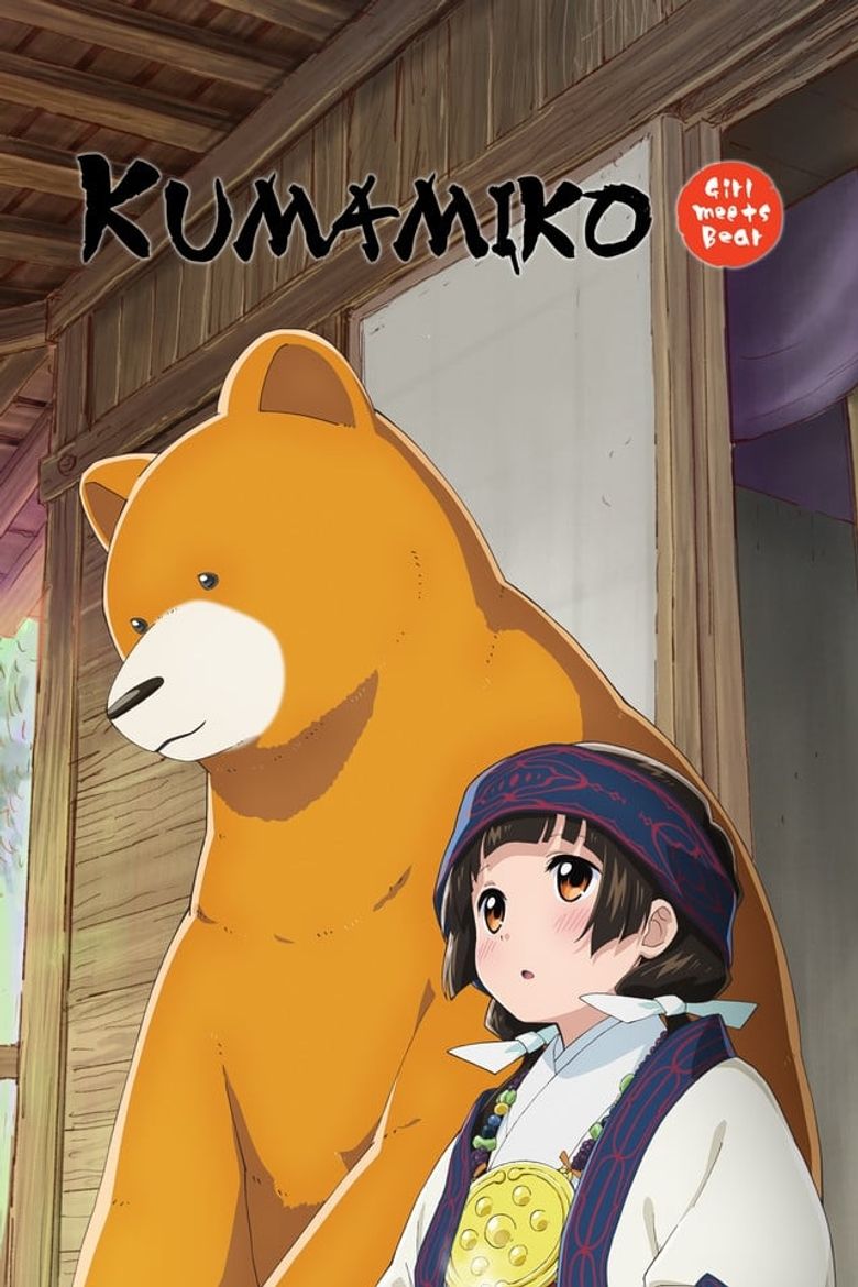 Girl Meets Bear Poster