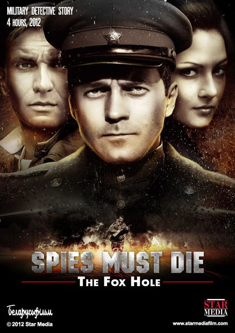 Spies Must Die: The Fox Hole