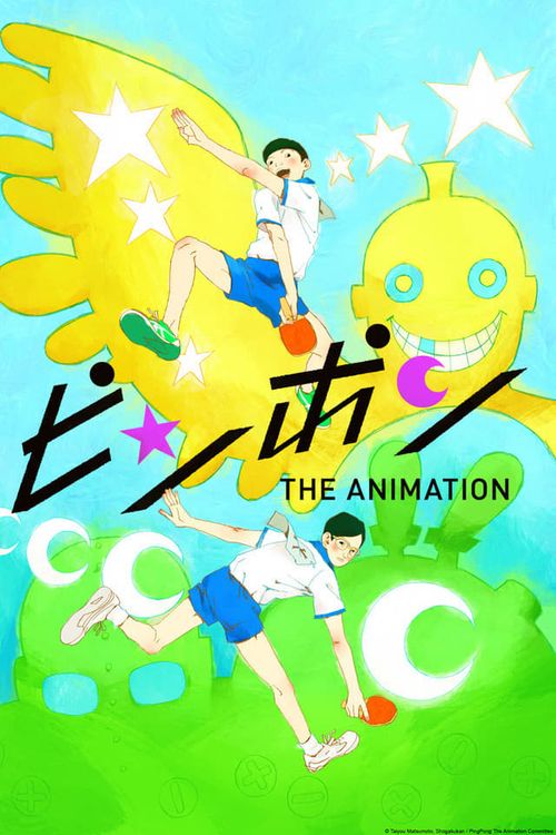 Ping Pong The Animation Anime Poster for Sale by Anime Store