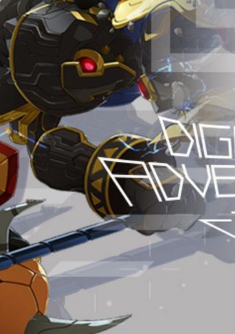 Digimon Adventure tri Poster