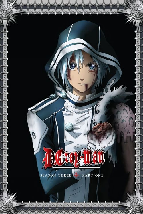 ANIMAX Asia to air D.Gray-man anime series this February