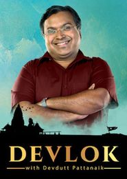  Devlok with Devdutt Pattanaik Poster