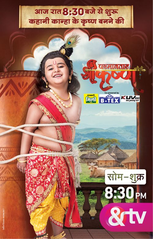 Paramavatar Shri Krishna Season 1: Where To Watch Every Episode | Reelgood