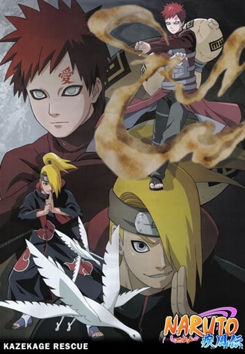 Crunchyroll - Watch Naruto Shippuden, Bleach, Anime Videos and Episodes  Free Online