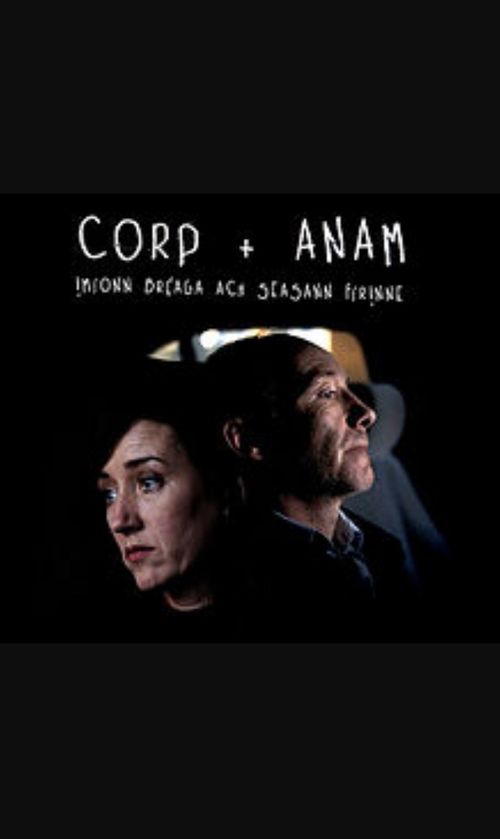 Corp Anam Poster