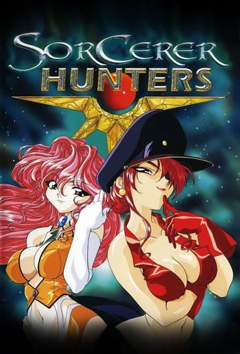  Sorcerer Hunters Poster