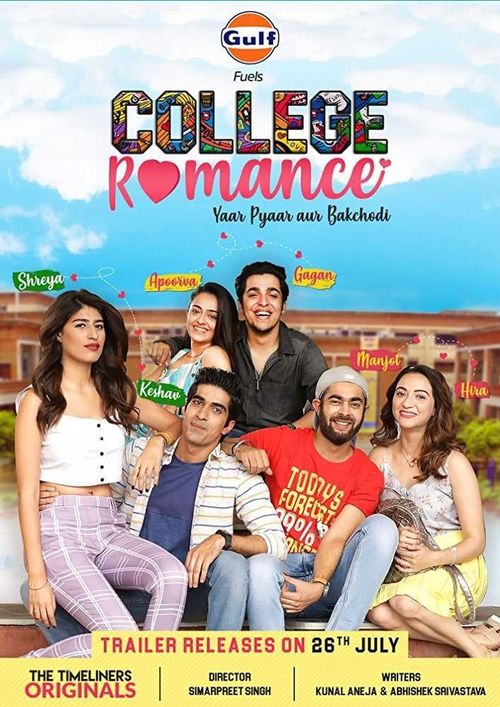 College Romance Season 1: Where To Watch Every Episode | Reelgood