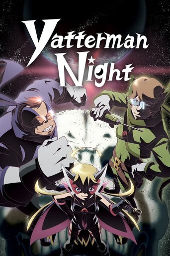  Yatterman Night Poster