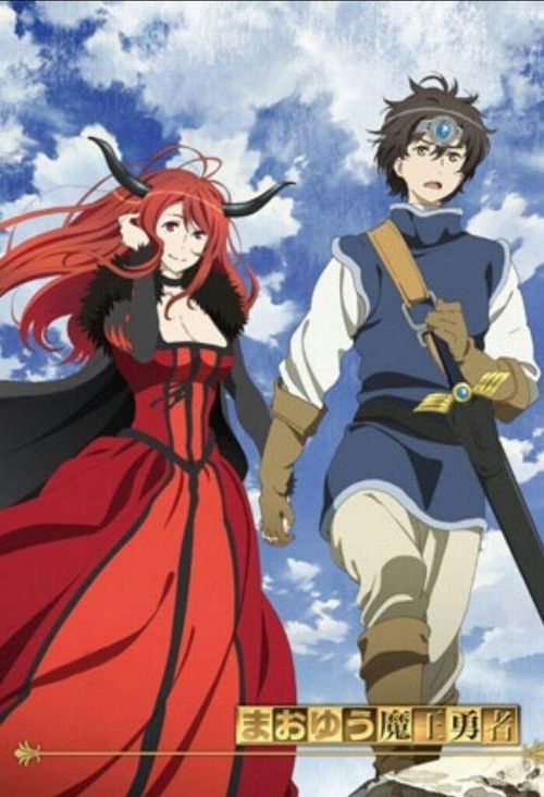 The Rising of the Shield Hero Season 1: Where To Watch Every Episode