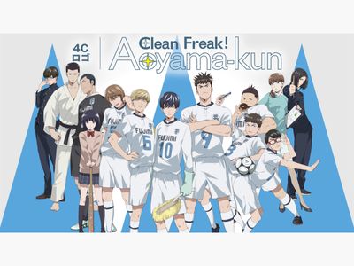 Clean Freak! Aoyama-kun - streaming online