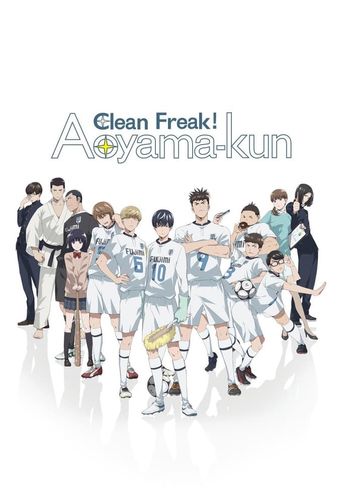  Clean Freak! Aoyama Kun Poster
