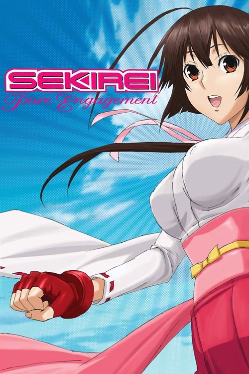 Sekirei - Where to Watch Every Episode Streaming Online | Reelgood