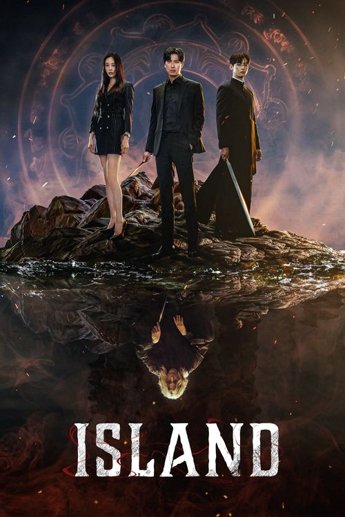 Prime Video: ISLAND: Season 1