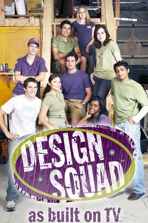 Design Squad Poster