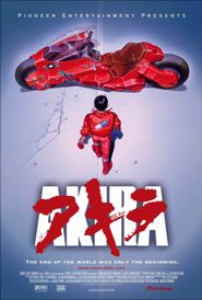  Akira Poster