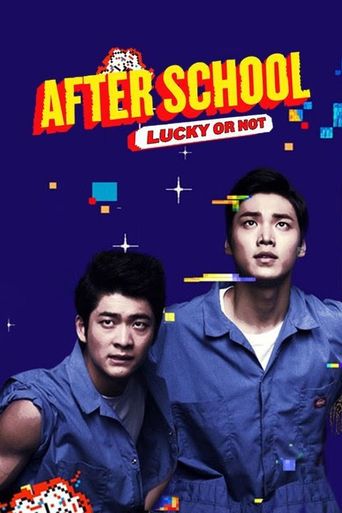 After School: Lucky or Not Poster