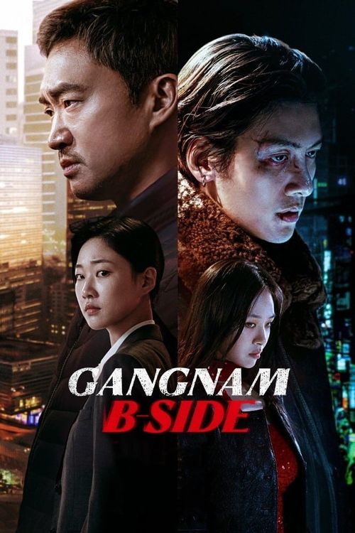 |NL| Gangnam B Side 6