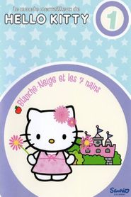 Hello Kitty's Furry Tale Theater Season 1 Poster