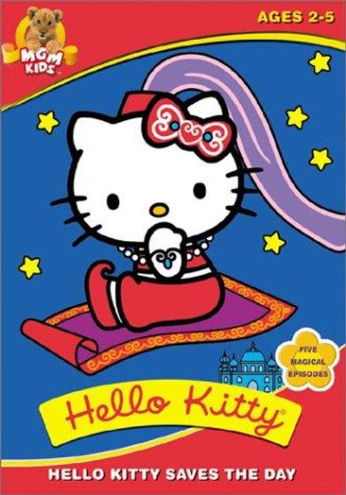 Hello Kitty's Furry Tale Theater Poster