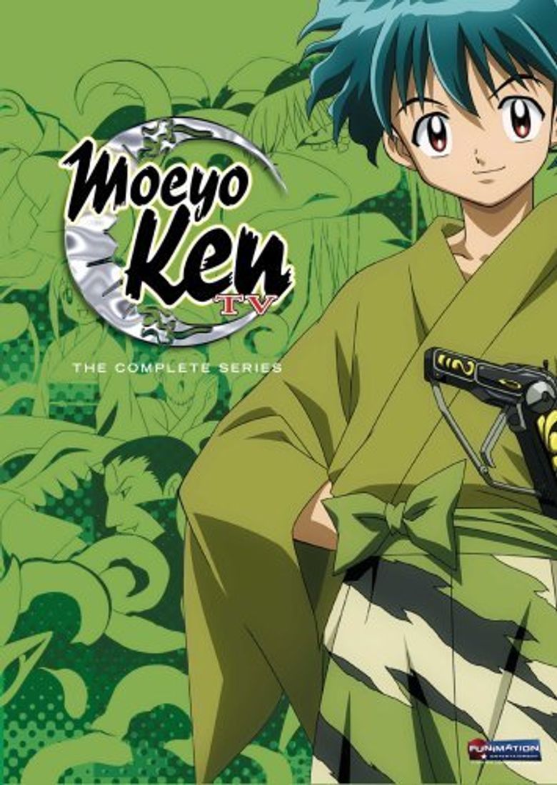 Moeyo Ken TV Poster
