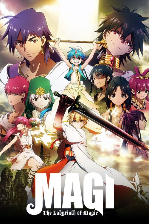 Demon King Daimao (TV Mini Series 2010) - IMDb