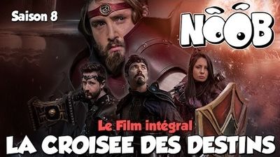 L'intégrale de la série Noob saison 1 