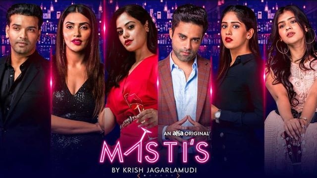 Masti's Backdrop