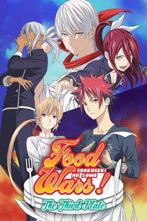 When will Netflix release season 3 of Food Wars: Shokugeki no Soma?