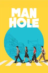  Manhole: Feel So Good Poster